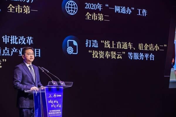 奉贤|奉贤“百强”企业去年纳税超130亿元，新增市场主体量位列全市第一