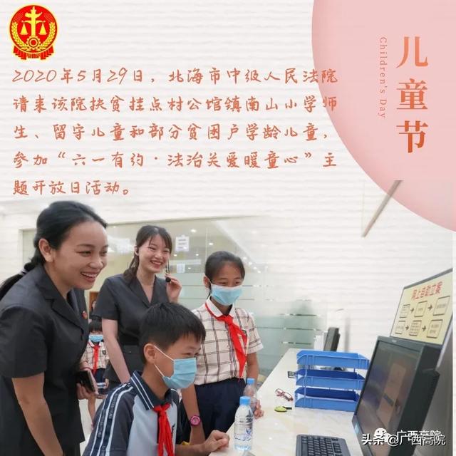 你的育儿经|与你“童”乐！大小朋友们集合啦！