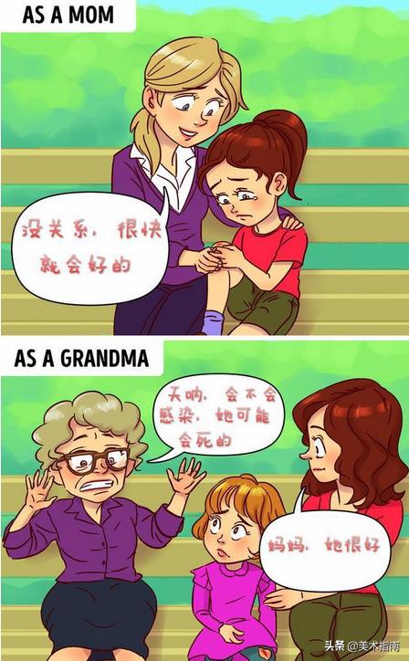 超级宝妈：当我们的妈妈成为祖母后经历的9个讽刺性变化