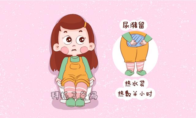 #你的育儿经#产后易染上4种“月子病”,第一种新妈妈都中了,如何避免?