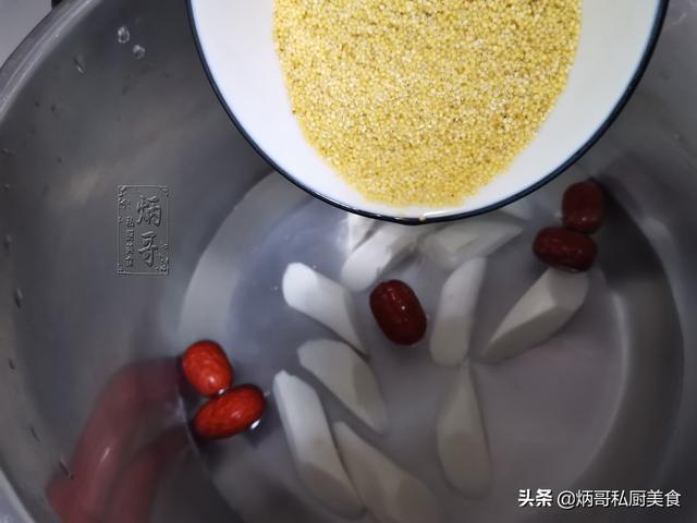 早餐不马虎，这款营养早餐，暖胃养胃，做法简单，最适合女人孩子