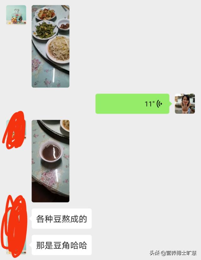【你的育儿经】很多朋友问我哺乳期怎么从140斤瘦到108斤的，而且不影响到母乳