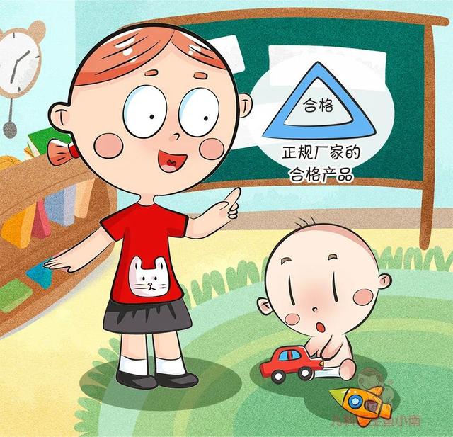「超级宝妈」保证孩子平安在家有多难,8个容易忽视的家庭安全隐患,父母必知