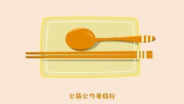 公筷|新年还能聚餐吗？公筷公勺怎么用？春节防护的硬核秘籍来啦