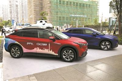 广州日报▲总投资超5800亿元 助推试验区“热启动”