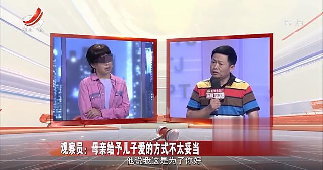 儿子已经三十岁了，却还要被母亲各种管束，他：像个皇太后一样