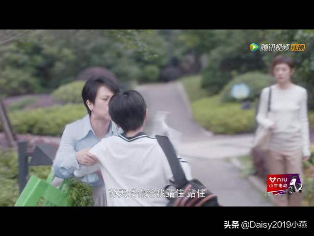 「超级宝妈」《安家》:苏天培妈妈,大庭广众下这样对待儿子,亲子关系会好吗