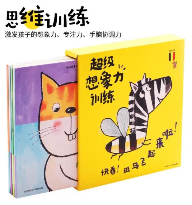 超级宝妈@越爱拆家的孩子智商越高？重视宝宝大脑敏感期，培养更聪明的孩子