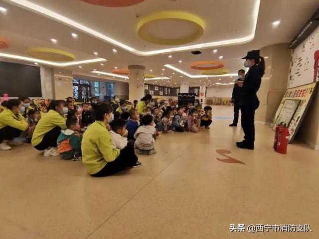 爱心总动员|基层动态丨西宁生物园区消防开展幼儿园消防安全培训
