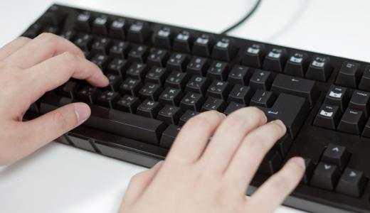 「北京日报客户端」网络暴力、人肉搜索、流量造假…今起明令禁止