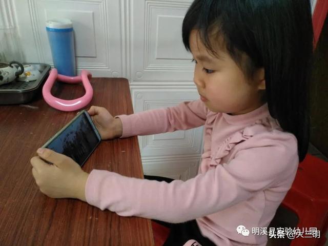 你的育儿经▲【马上就办 真抓实干】珍爱地球 从我做起 ——明溪县实验幼儿园“停课不停学”系列活动之世界地球日