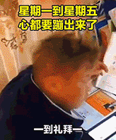 超级宝妈@救救家长吧！第一批隔离在家的爸妈已疯，哈哈哈哈哈哈~