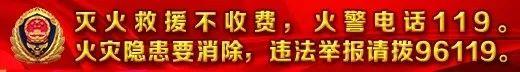 #你的育儿经#1 秒钟！孩子差点没了！这个夺命家具你家可能也有！