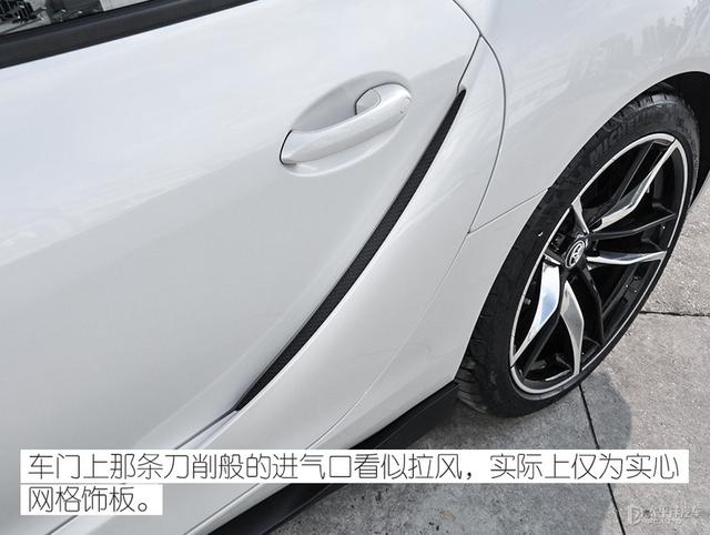 到店实拍新一代丰田Supra：还是那个牛魔王吗？