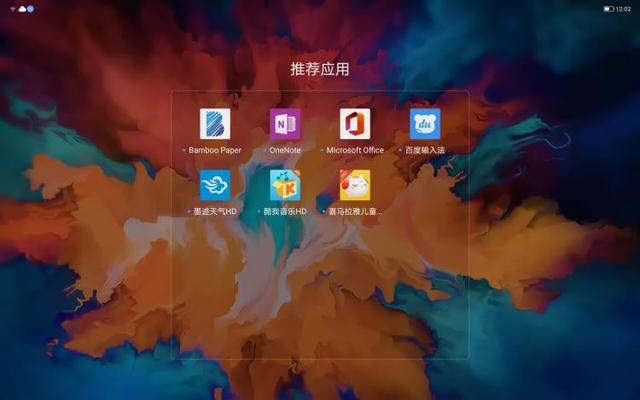 这块屏幕就够本了！联想小新Pad Pro平板入手评测