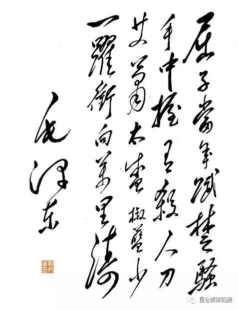 温暖家庭|成长之路(幼儿园)