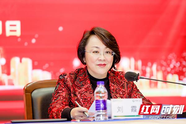 发展|湖南国寿召开2021年工作会议 在新征程中阔步前进