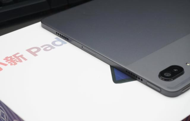 这块屏幕就够本了！联想小新Pad Pro平板入手评测