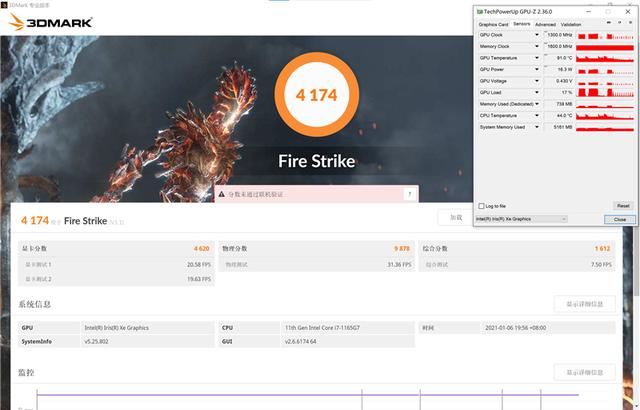 效率翻3倍的智慧体验！华为MateBook X Pro 2021款评测：养眼3K屏+精致机身