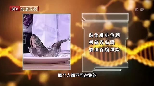 吃饭时的5个坏习惯，会变胖、致癌甚至致死！但你可能每个都在做