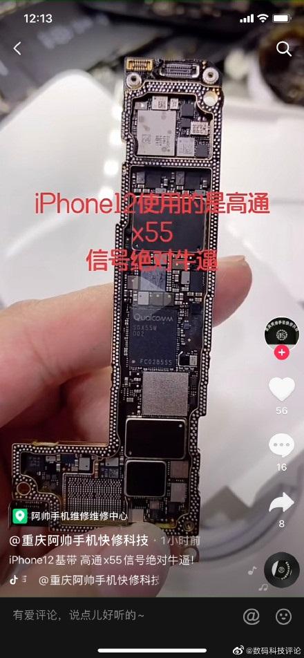 确认采用X55基带！iPhone12系列拆解出炉，马达缩水