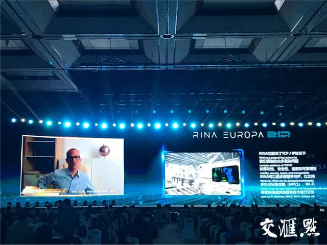 15项世界互联网领先科技成果发布，江苏获1项