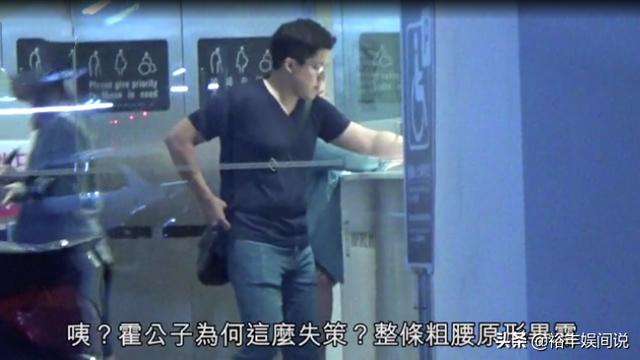 霍启刚也会谈“梗”?晒运动健身照,目标要向郭富城这个优点看齐影视交流地