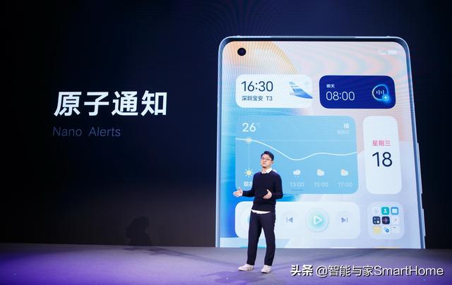 从界面到使用体验，vivo OriginOS一直在颠覆