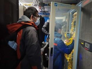 「新华网客户端」5G医疗事半功倍 中国联通5G网络在全国多地数次保障远程会诊