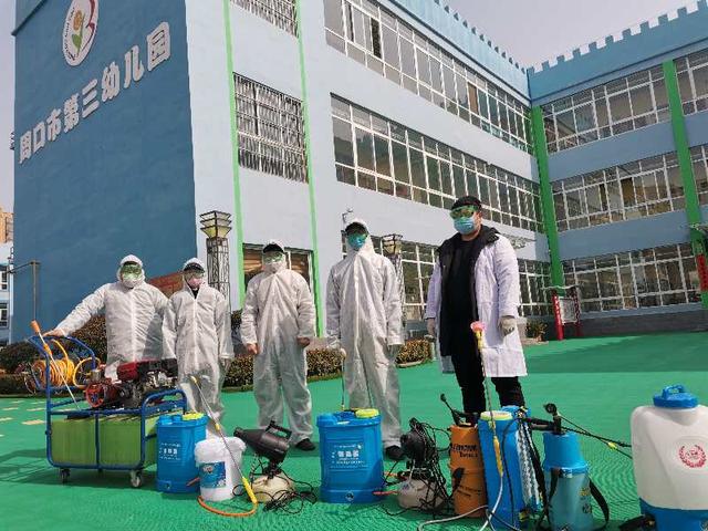 超级宝妈：周口市第三幼儿园为开学做准备
