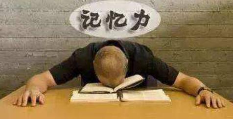 「超级宝妈」记忆力是儿童智力发展的基础,专家剖析:提高记忆力的方法很简单