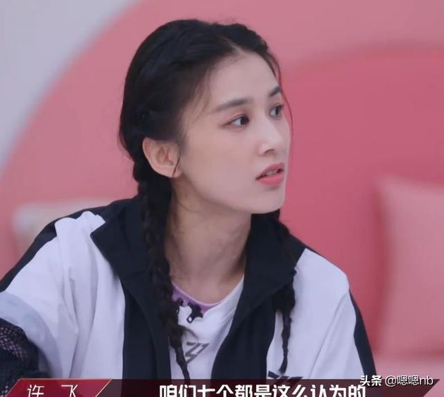 我最闪亮亮|黄晓明镇不住30位姐姐！他对着丁当说出了“明言”，丁当懵了