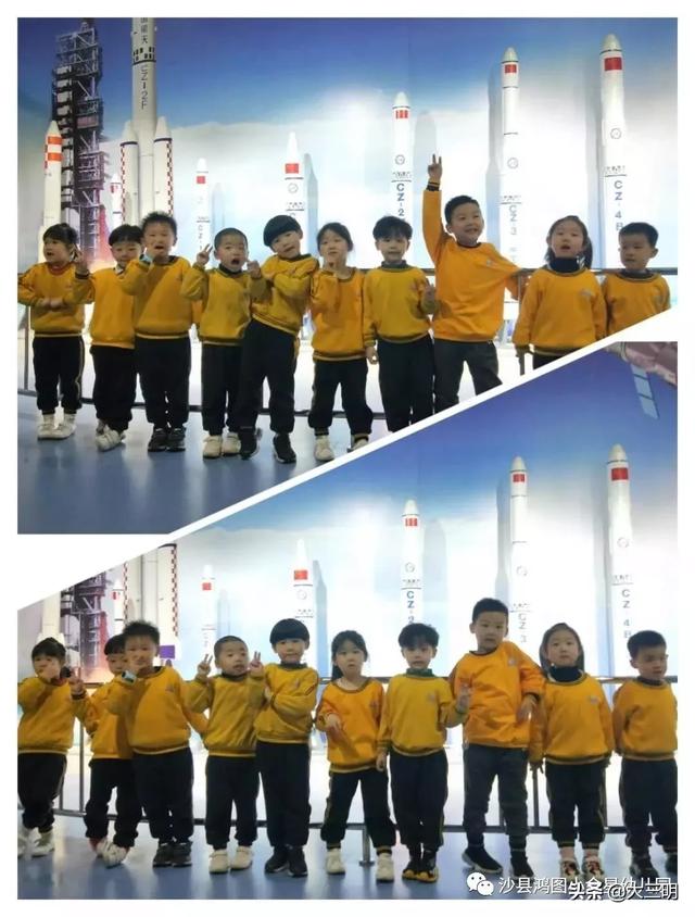 「你的育儿经」【疫情结束，要送孩子上幼儿园吗？】沙县鸿图小金星幼儿园