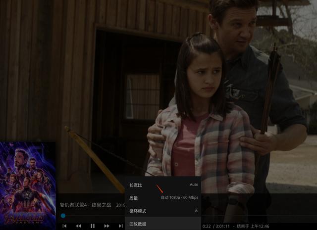 超详细Emby和Jellyfin对比！威联通TS-551：挂黑裙，转原盘如何？