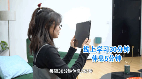 视频|男演员做手术上热搜！眼睛真的越用越坏？医健③联来了，这个科普太及时