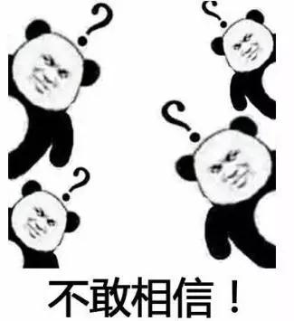 寻梦青年|取消三胎以上罚款？在厦门，你愿意生三个吗？网友的回答很真实