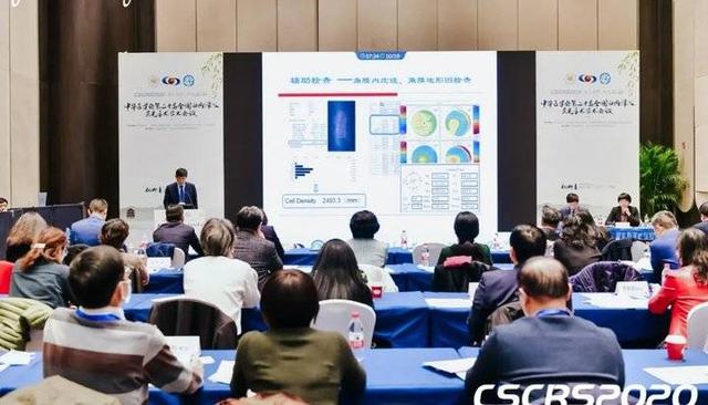 祝贺！五莲县中医医院景传宝在全国白内障手术视频大赛上荣获亚军