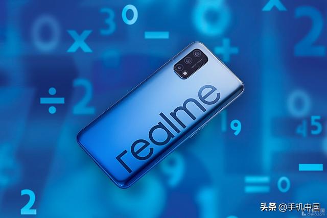 realme真我Q2图赏：年轻敢越级给你足够的惊喜