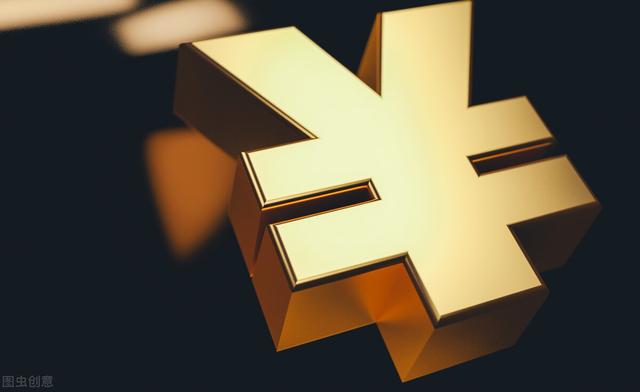 宁波银行|1984年3月出生！A股城商行迎最年轻女副行长