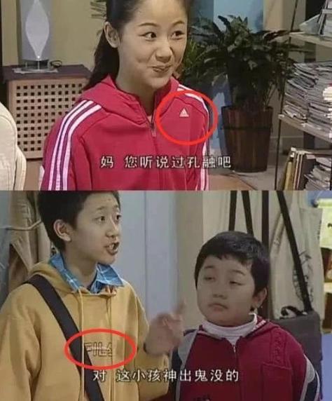 「超级宝妈」16年前"刘星家"多有钱?他们当时的消费,现在很多家庭都达不到
