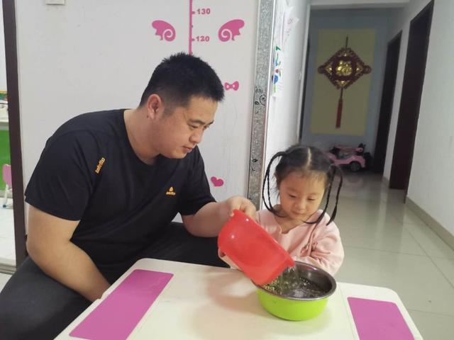【超级宝妈】利津县陈庄镇集贤幼儿园线上指导开展国际家庭日主题活动