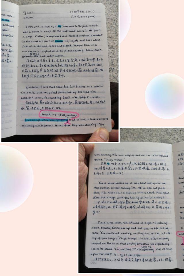 相亲相爱|第915天 英语超级写作奶爸,以双语日记倾心记录女儿生活