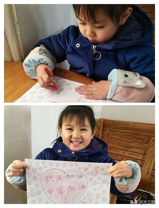 超级宝妈@「马上就办 真抓实干」明溪县第二幼儿园开展“萌娃学防疫”主题亲子活动