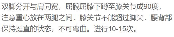 【你的育儿经】非常时期的陪玩攻略，这份室内亲子锻炼方案请收藏！