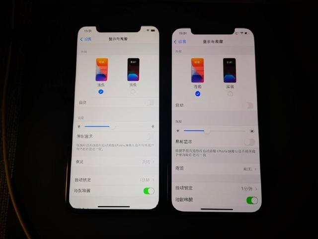 大批用户吐槽iPhone 12没法看！屏幕特别发黄