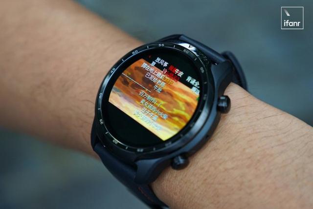 TicWatch Pro 3体验：高通芯片，45天超长续航