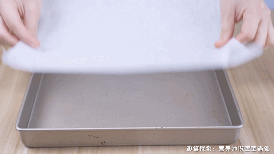 超级宝妈@零食到底怎么吃?光靠口感好可不够,关键还要健康营养,还省事