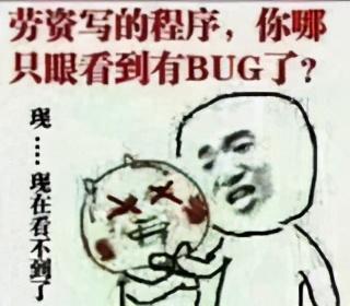 Doug Lea在J.U.C包里面写的BUG又被网友发现了