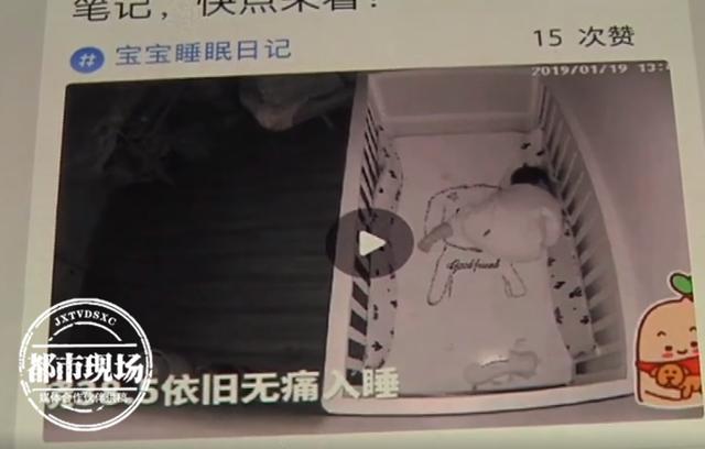 #你的育儿经#妈妈听信网上“育儿经验”，3个月婴儿趴睡身亡，医生：没有自主入睡的说法