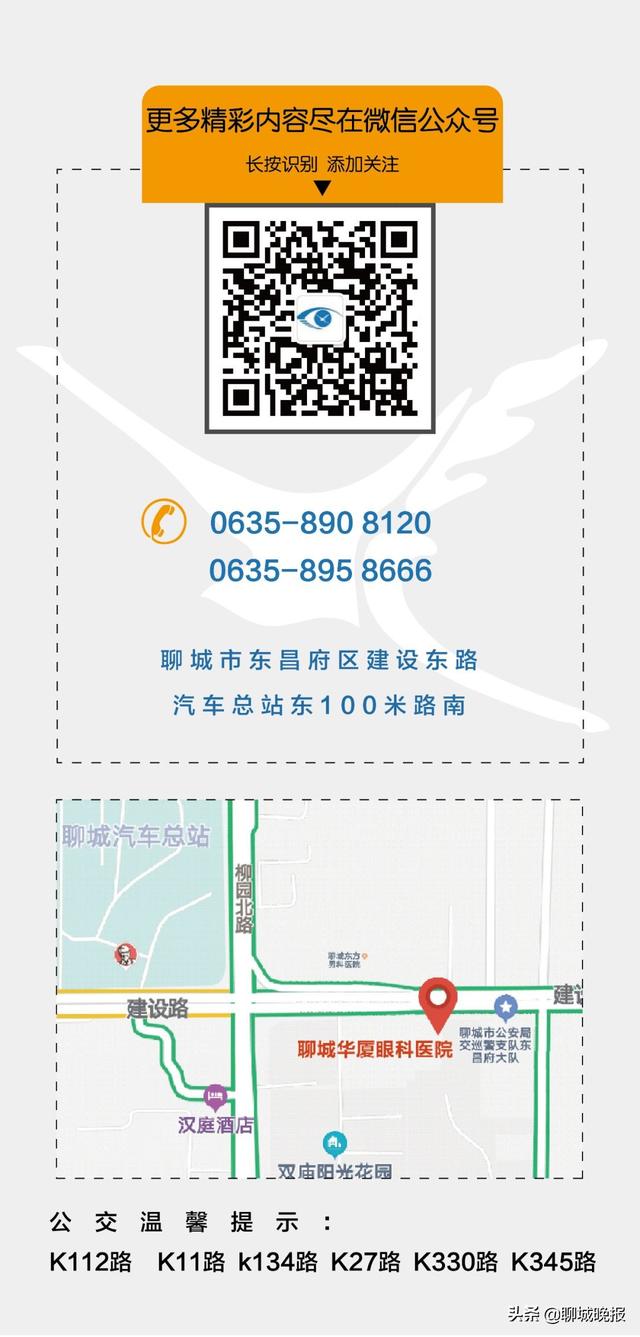 超级宝妈|六一儿童节,快来领福利!